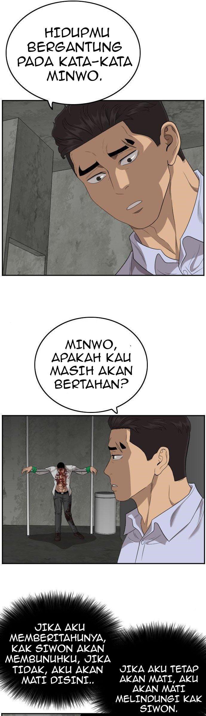 Panel 46