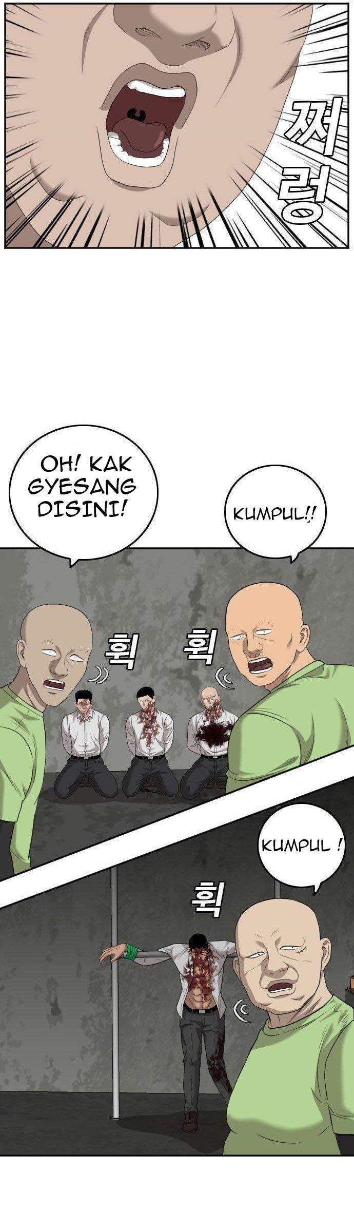Panel 21