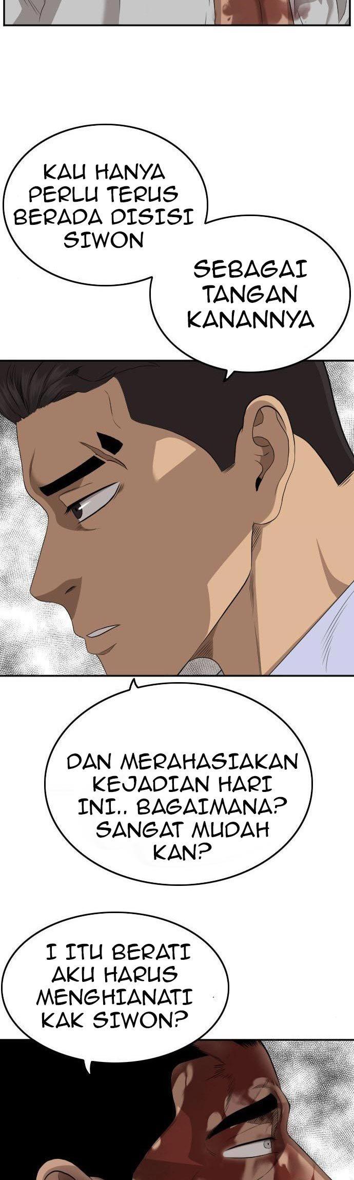 Panel 52