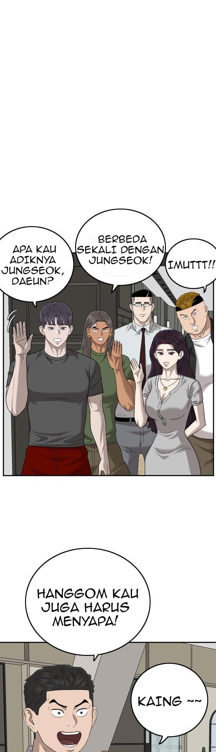 Panel 7