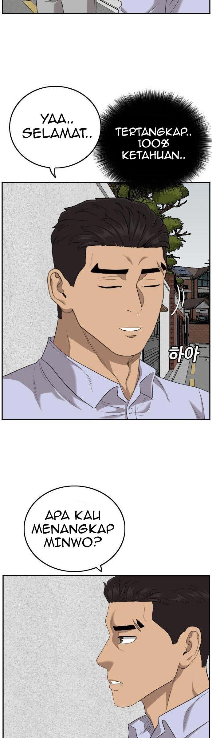 Panel 17