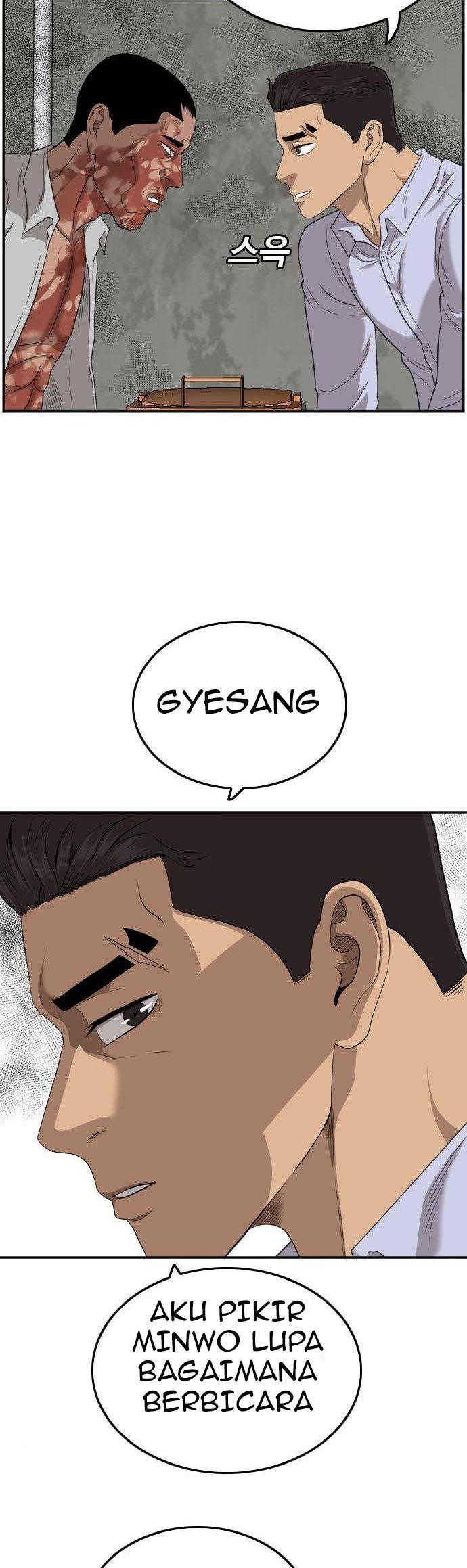 Panel 34
