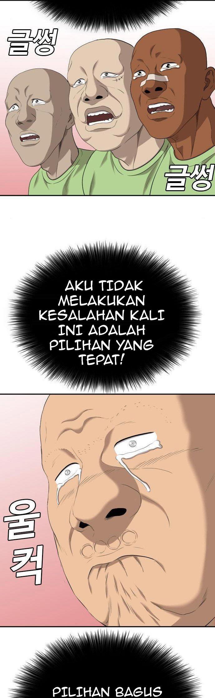 Panel 26