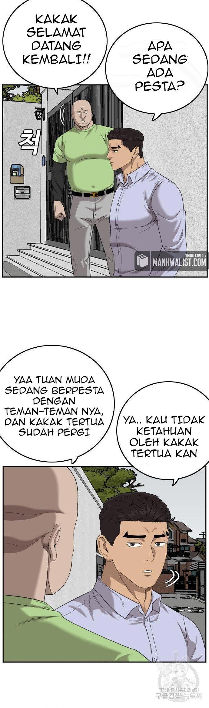 Panel 15