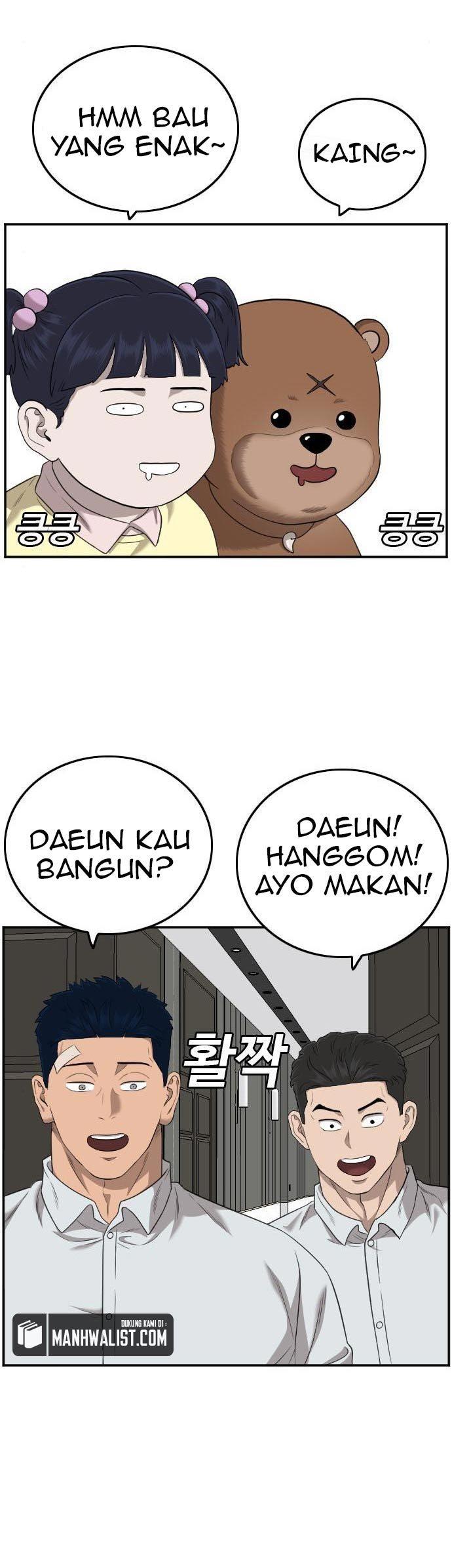 Panel 5