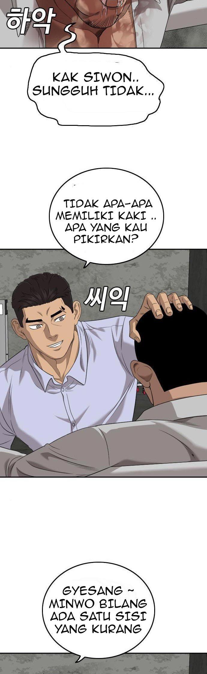 Panel 37