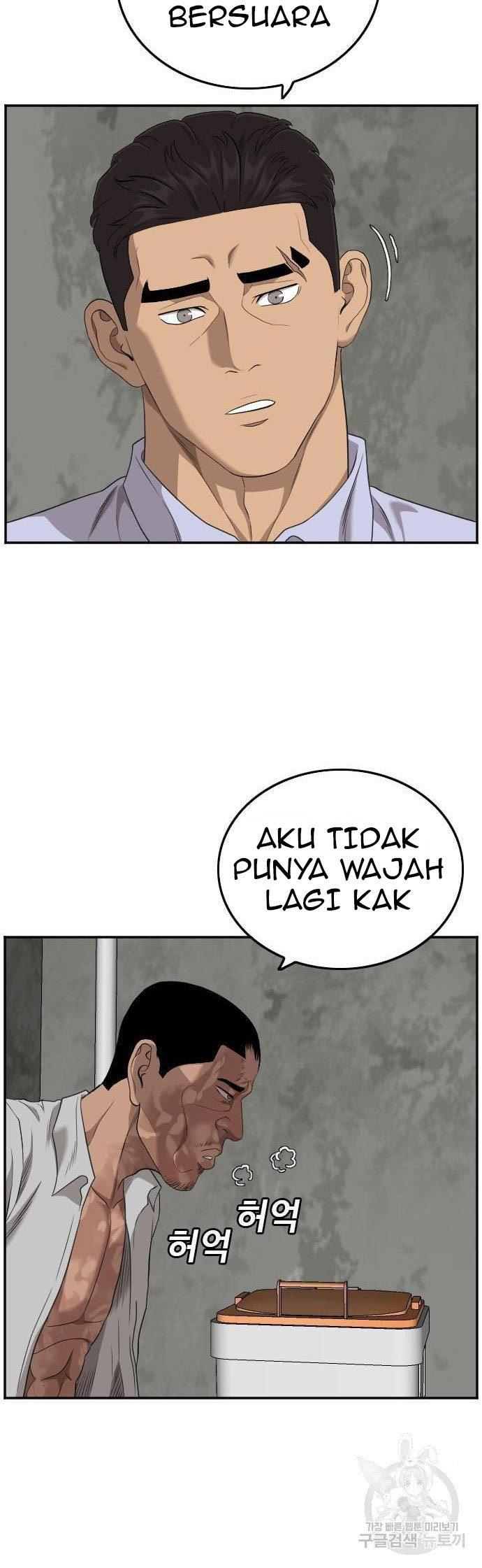 Panel 30