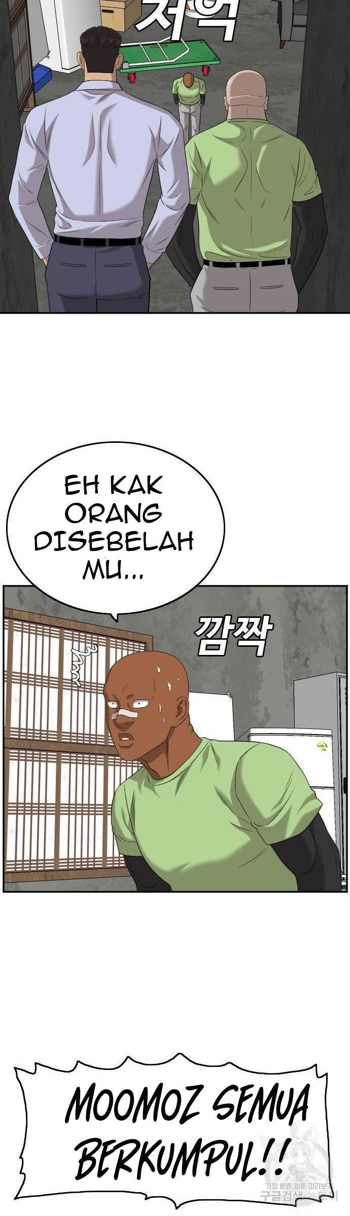 Panel 20