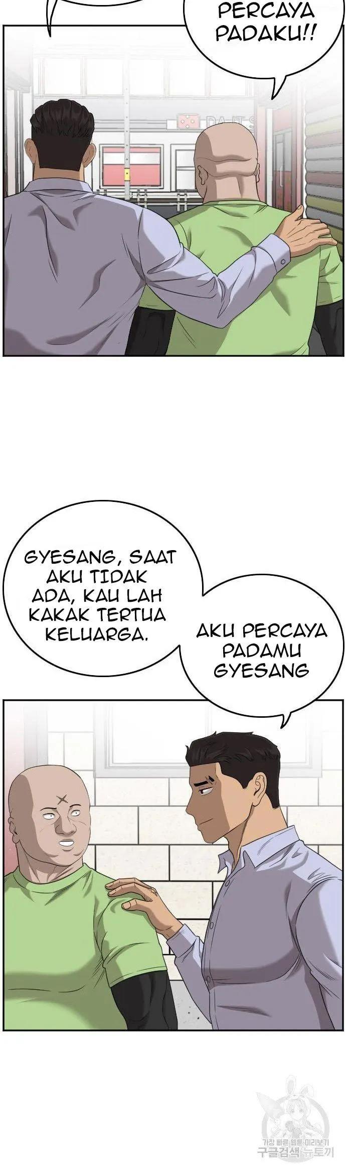 Panel 20
