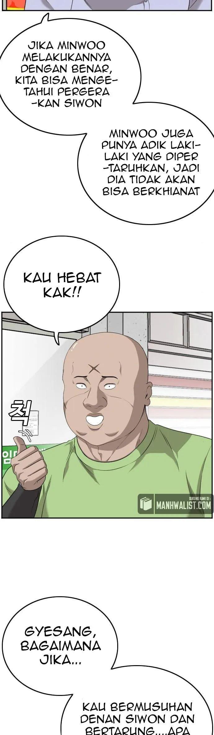 Panel 14