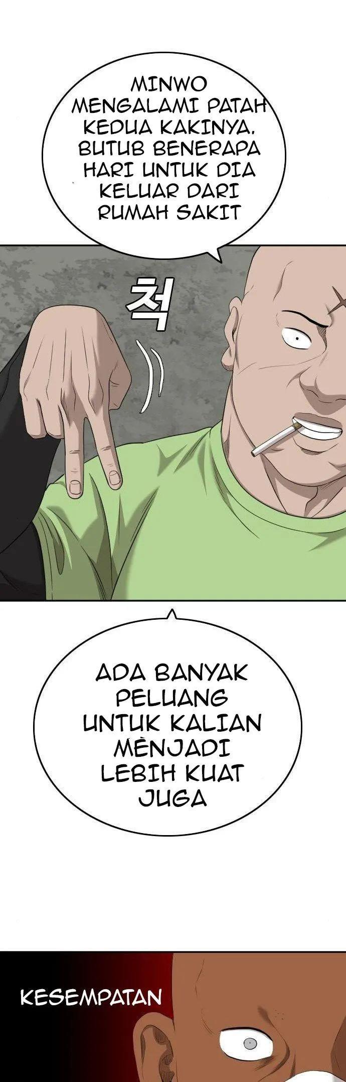 Panel 48