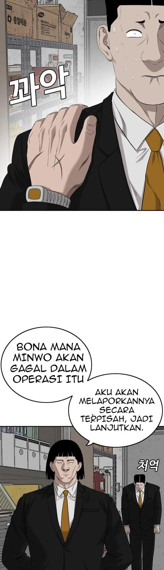 Panel 38