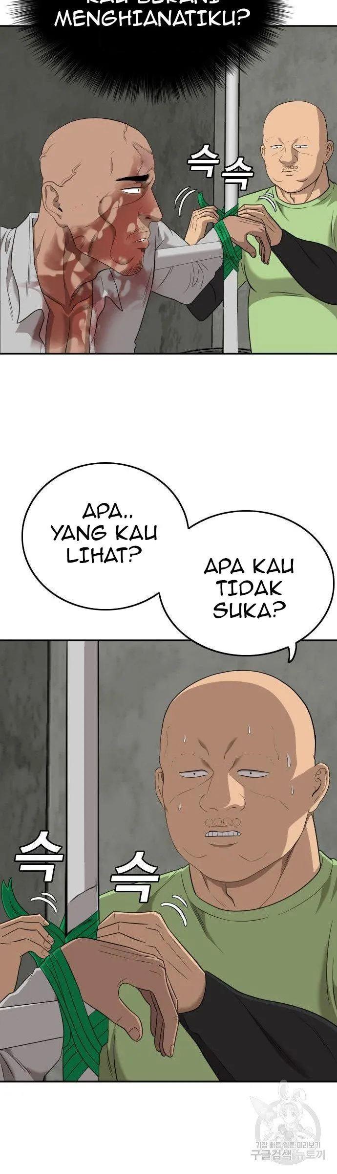 Panel 25