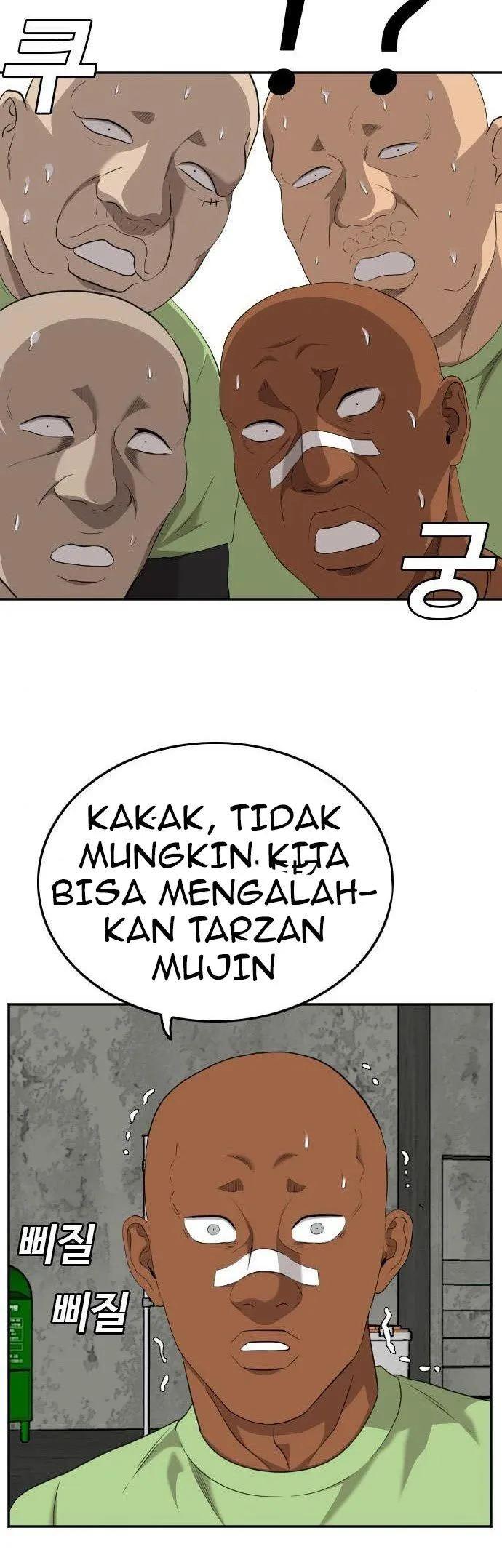 Panel 47