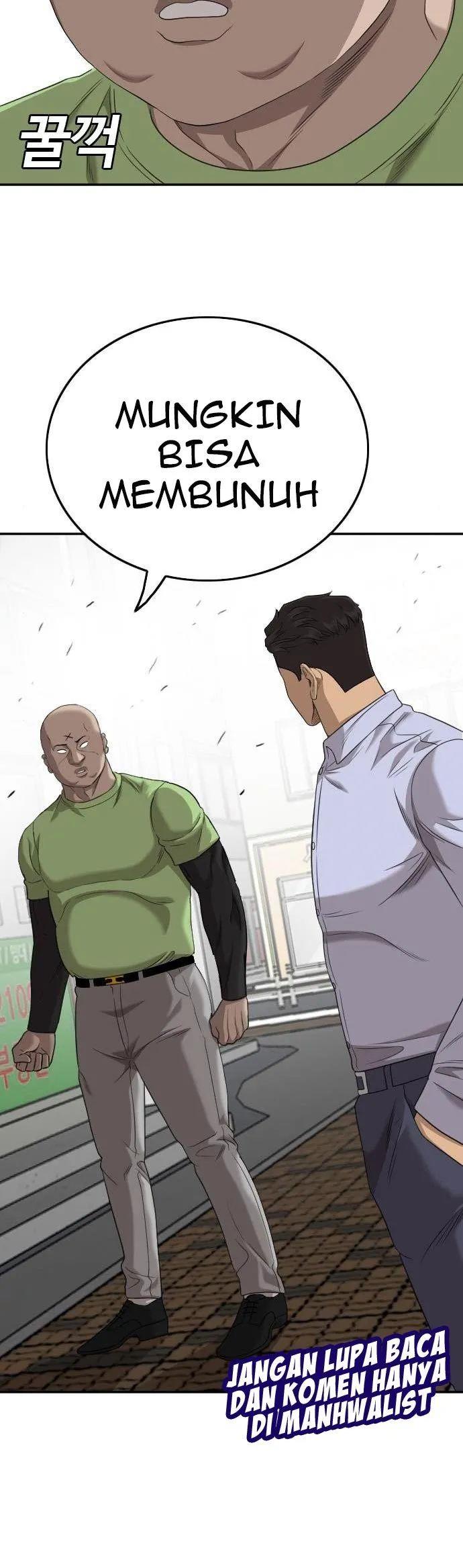 Panel 17