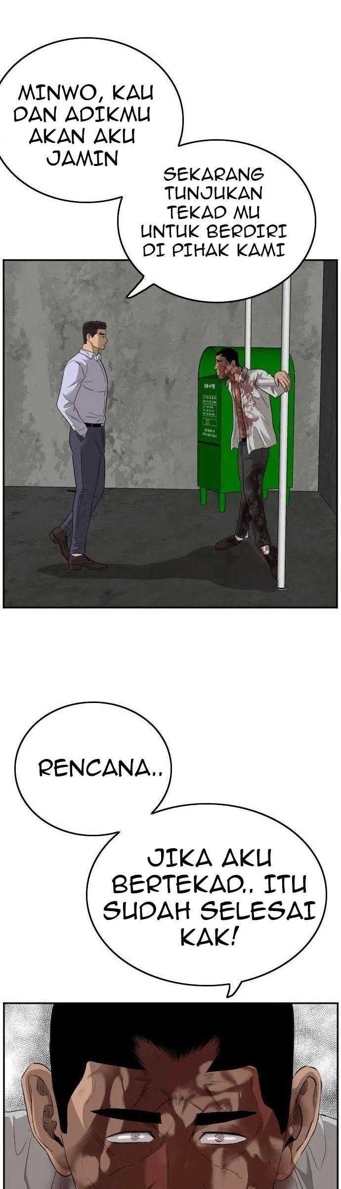 Panel 1