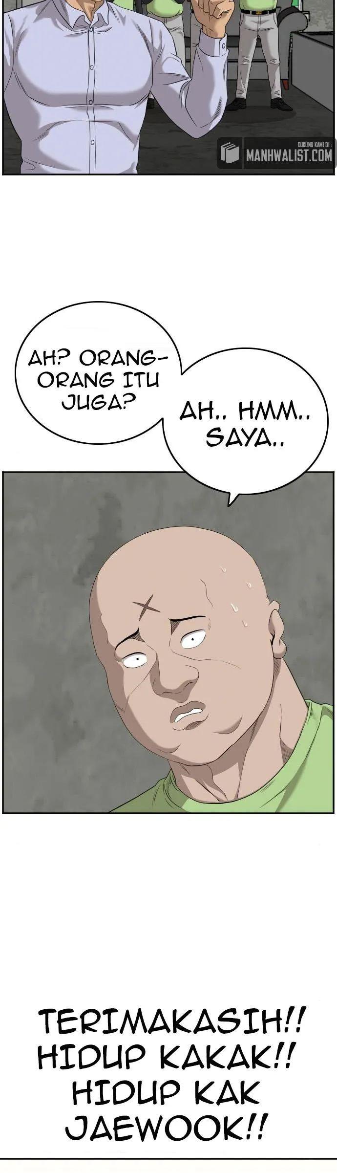 Panel 5