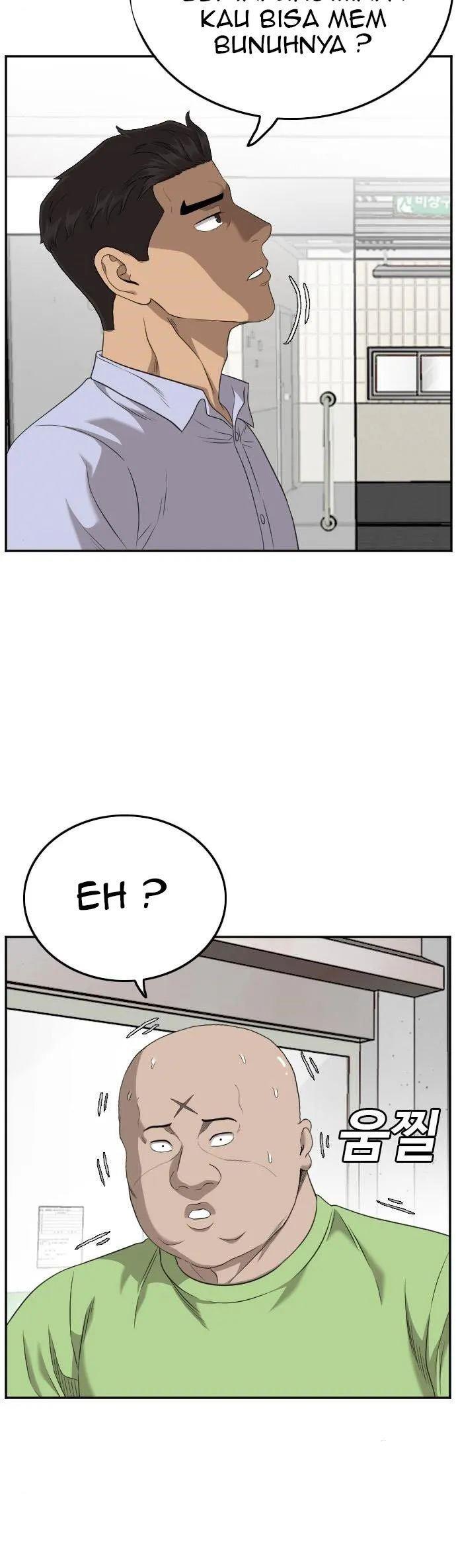 Panel 15