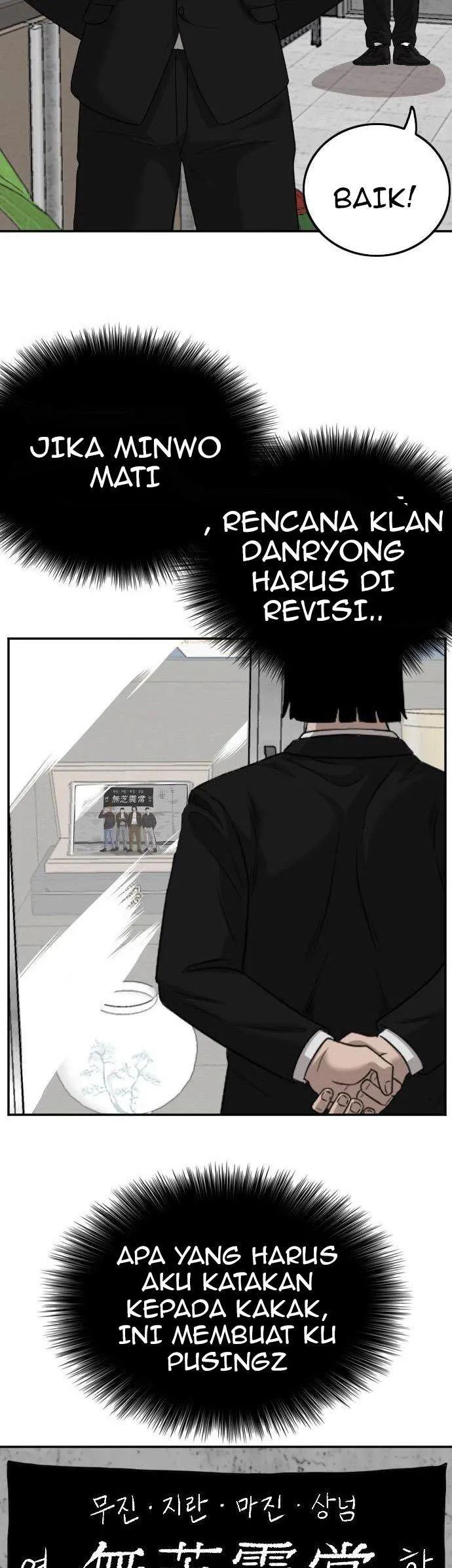 Panel 39