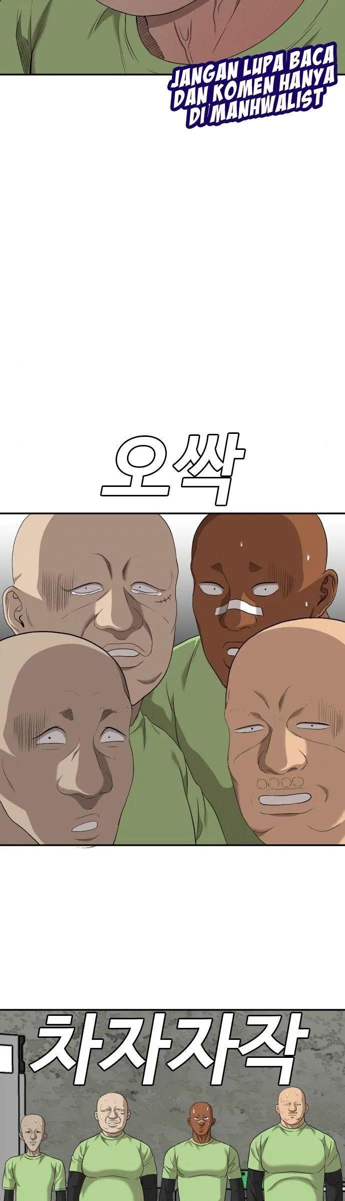 Panel 7