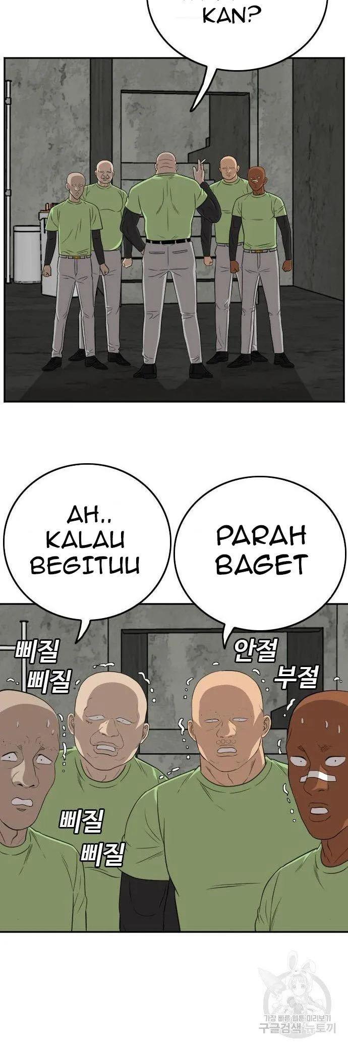 Panel 45