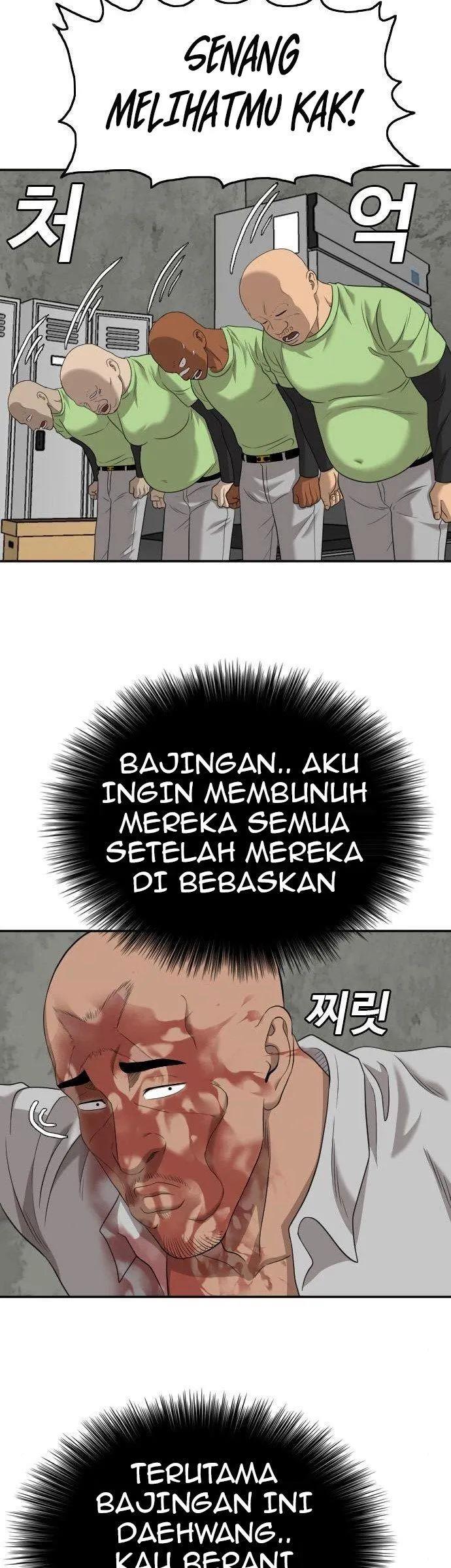 Panel 24