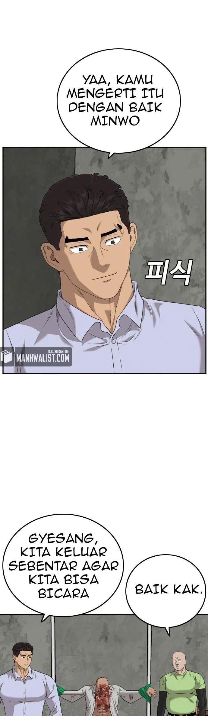 Panel 11