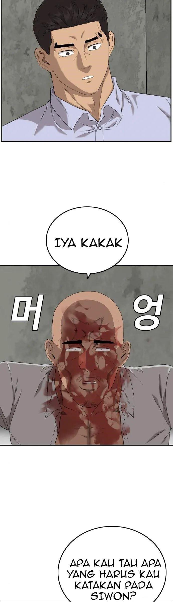 Panel 9