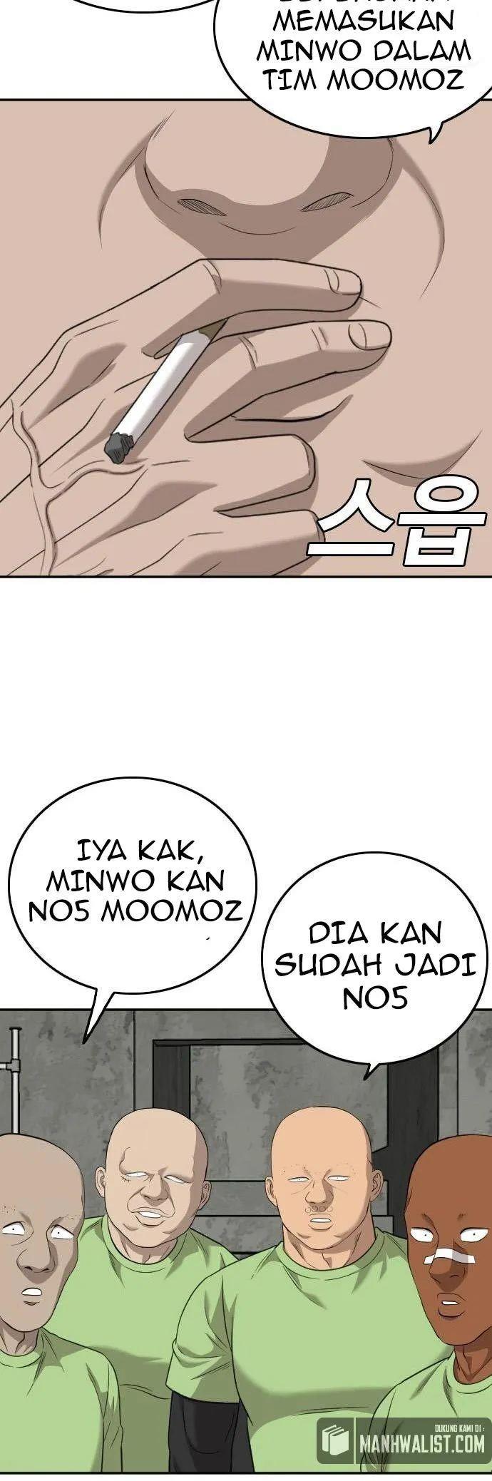 Panel 43