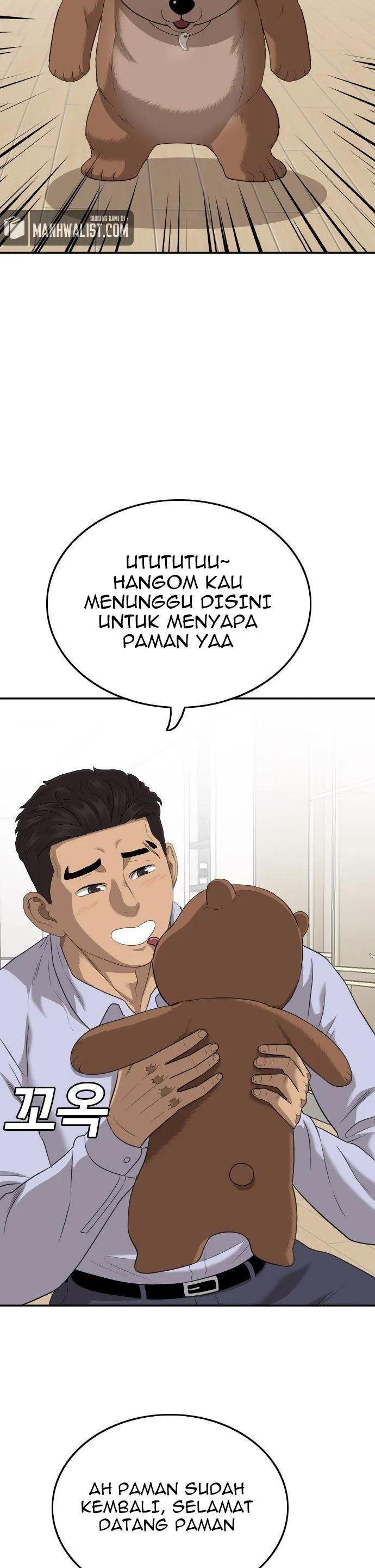 Panel 11