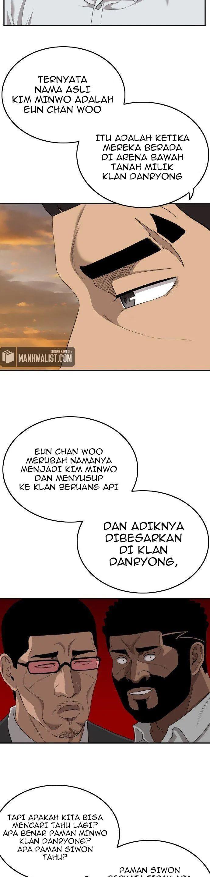 Panel 31