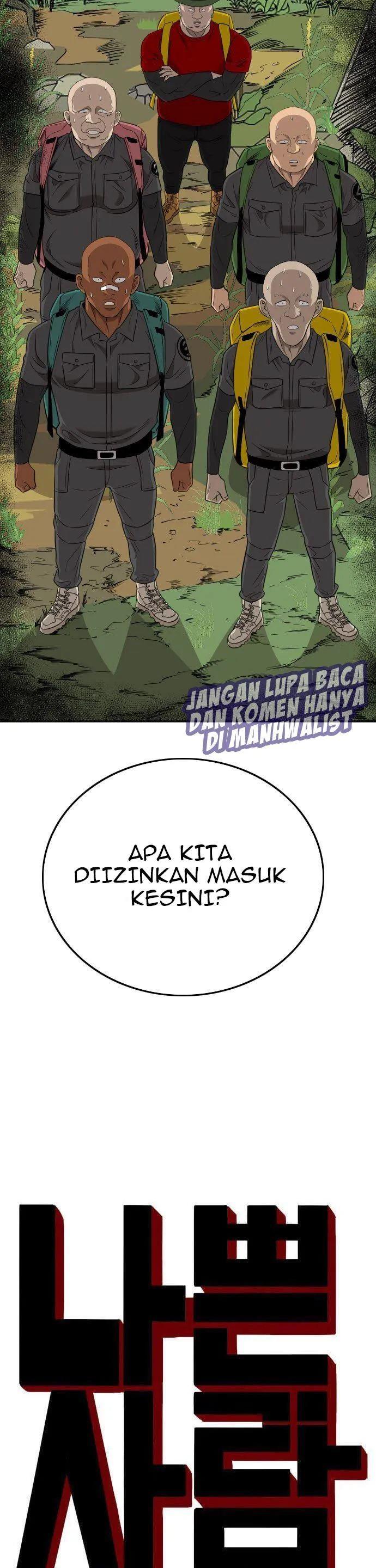 Panel 2