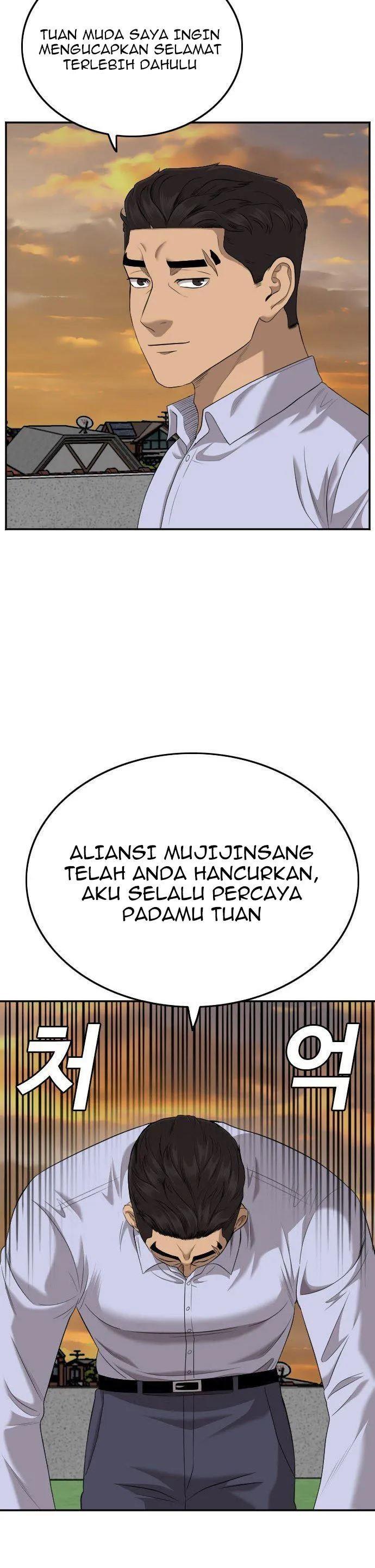 Panel 21