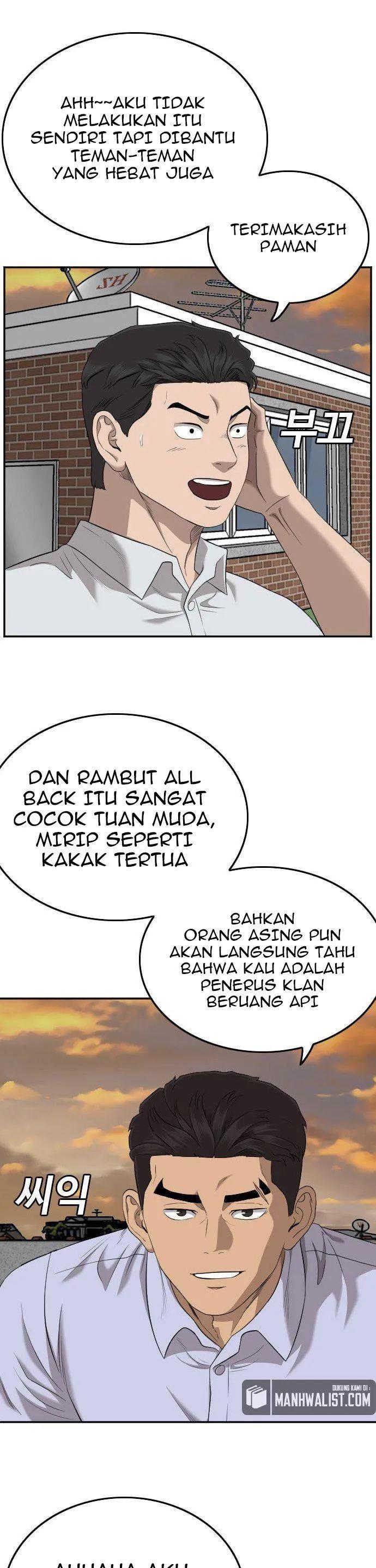 Panel 22