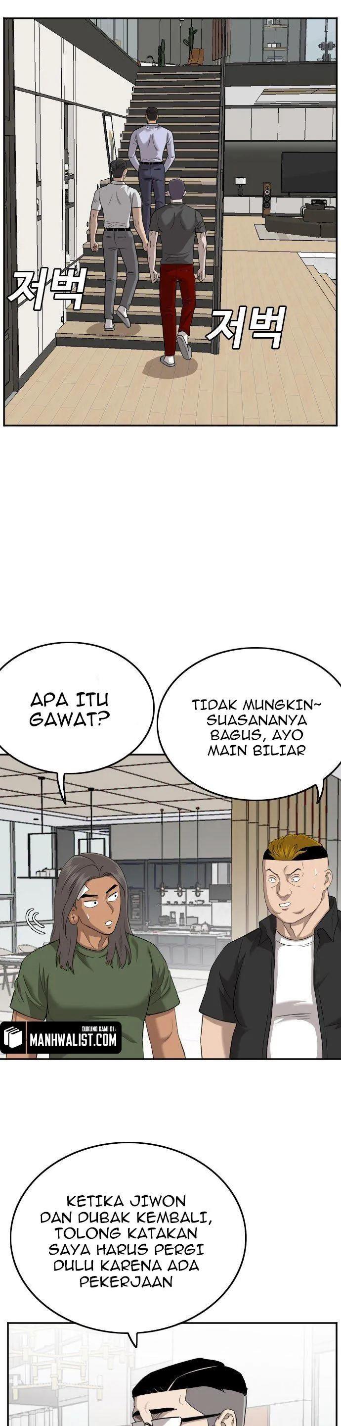 Panel 16