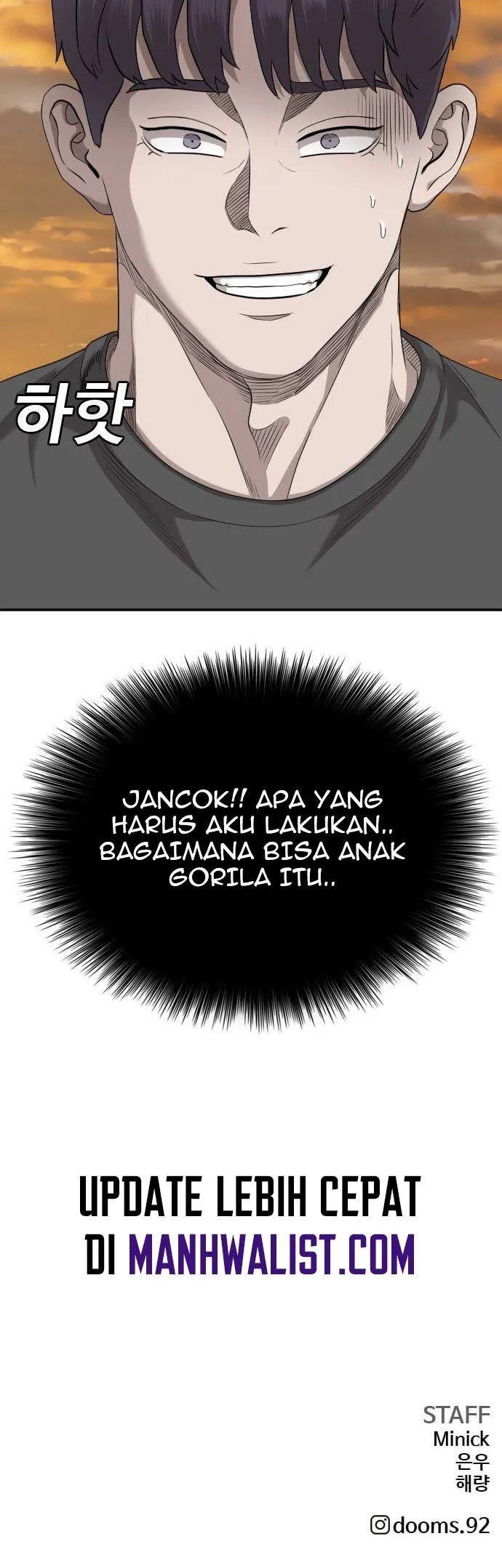 Panel 42