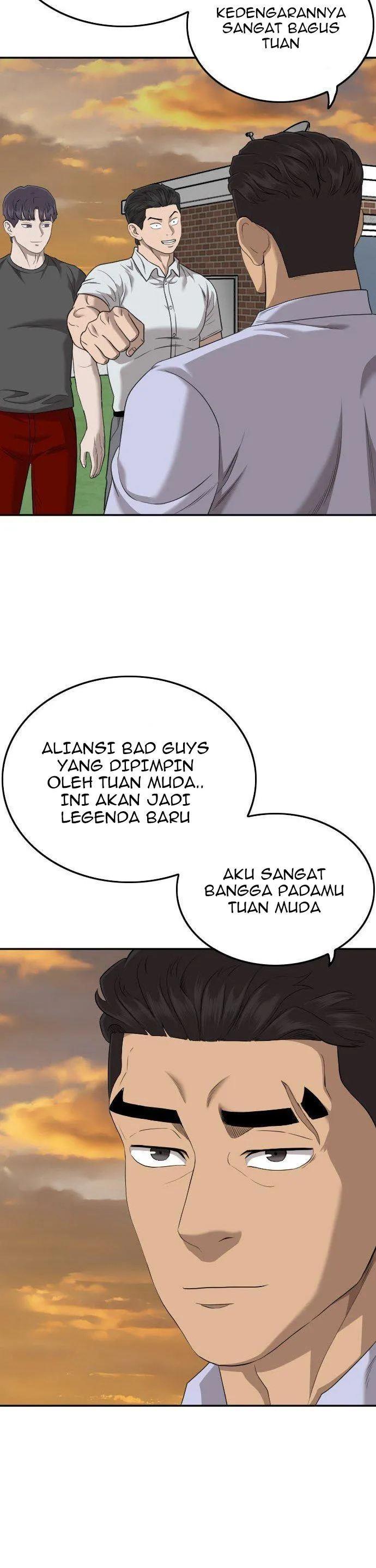 Panel 25