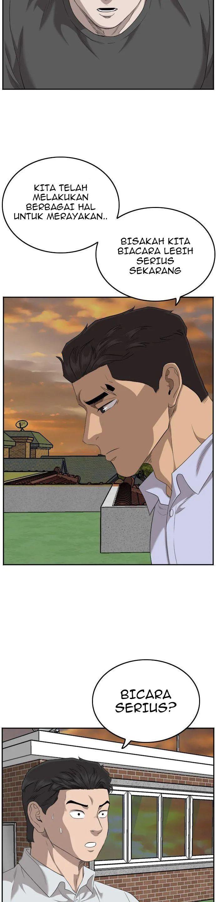Panel 27