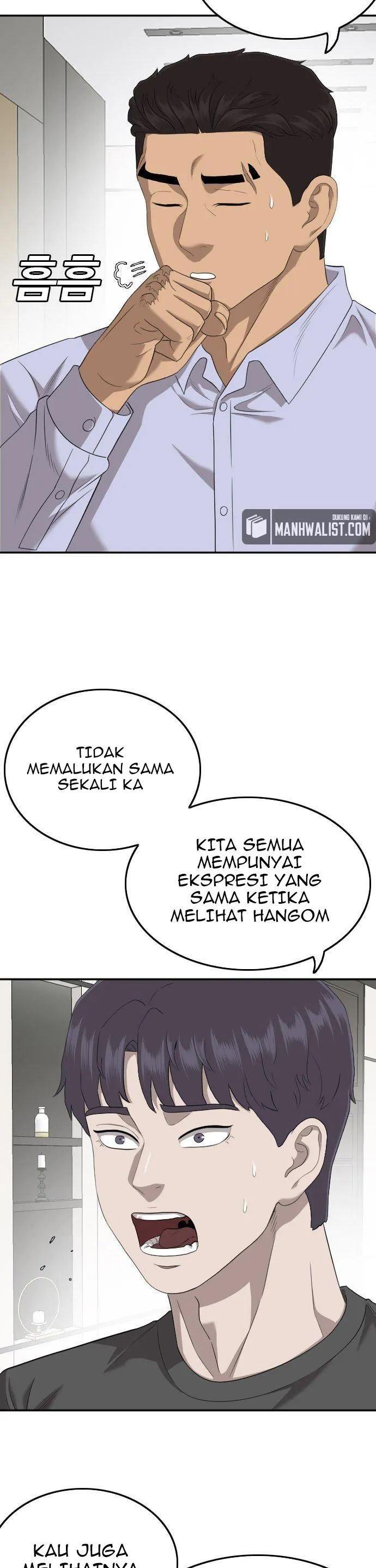 Panel 14