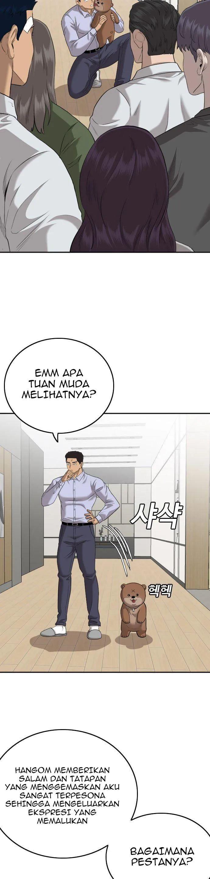 Panel 13