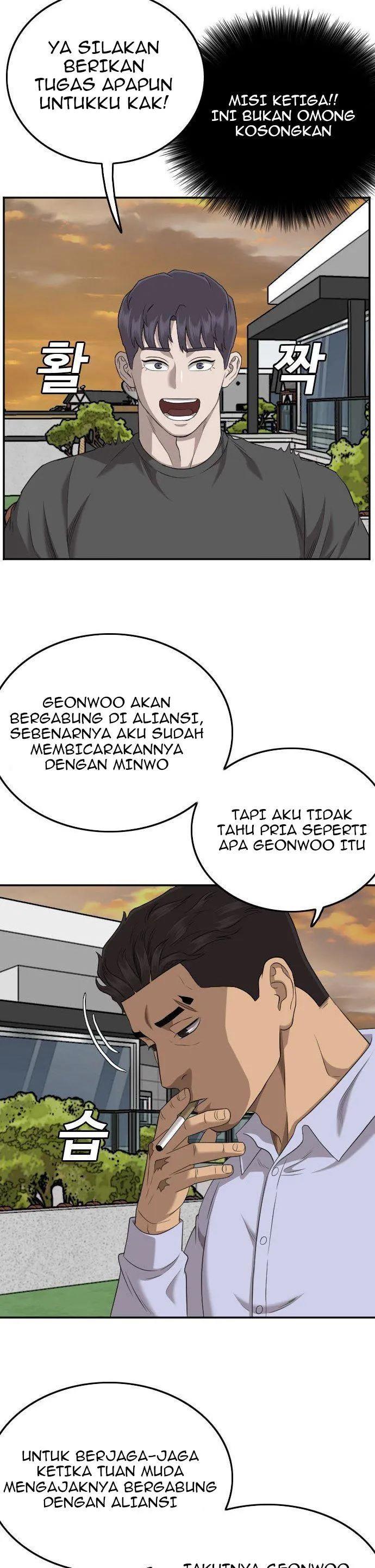 Panel 38