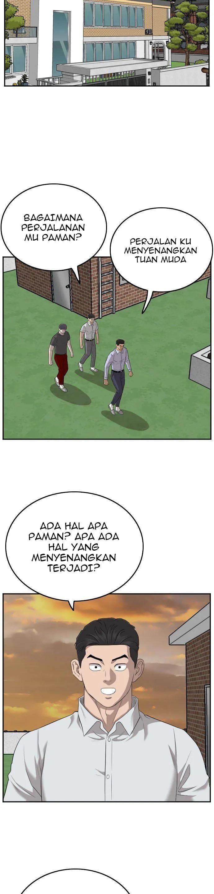 Panel 20