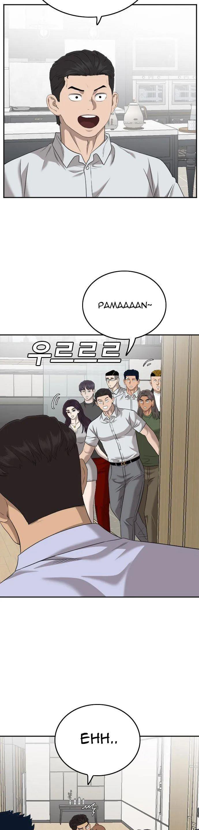 Panel 12