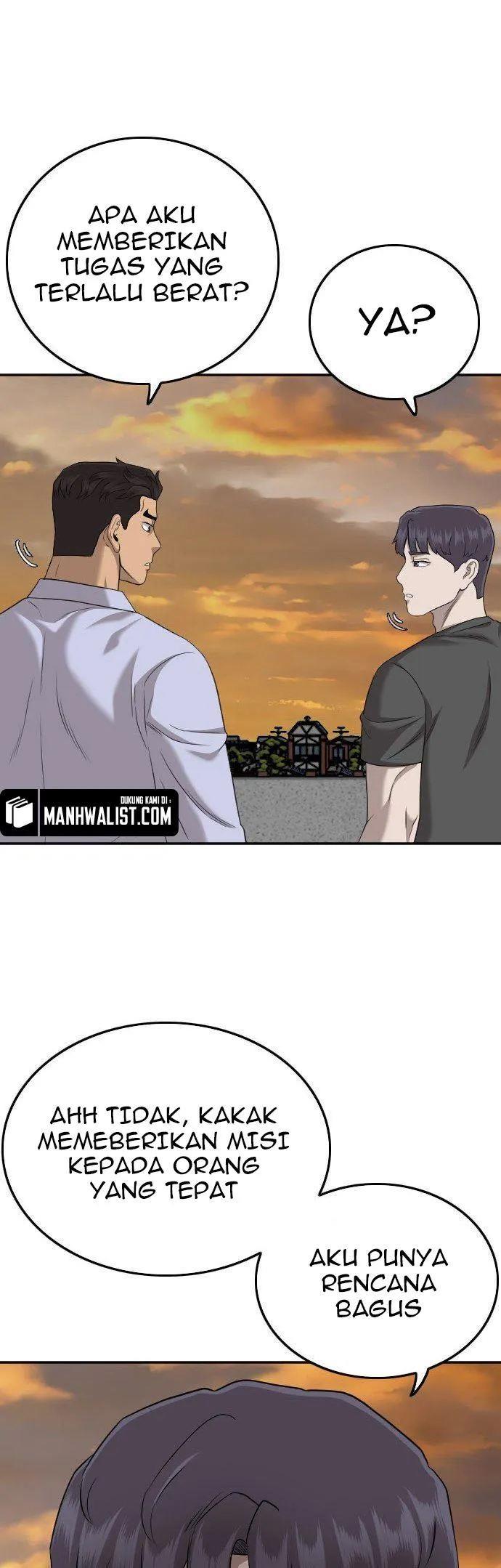 Panel 41