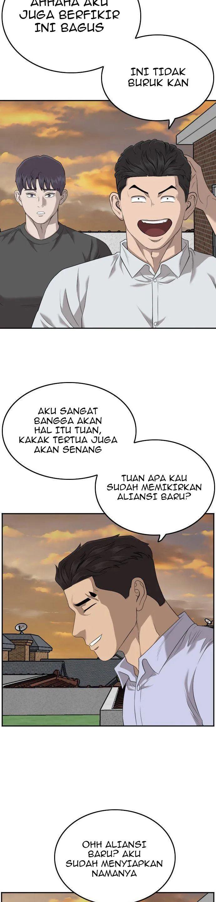 Panel 23