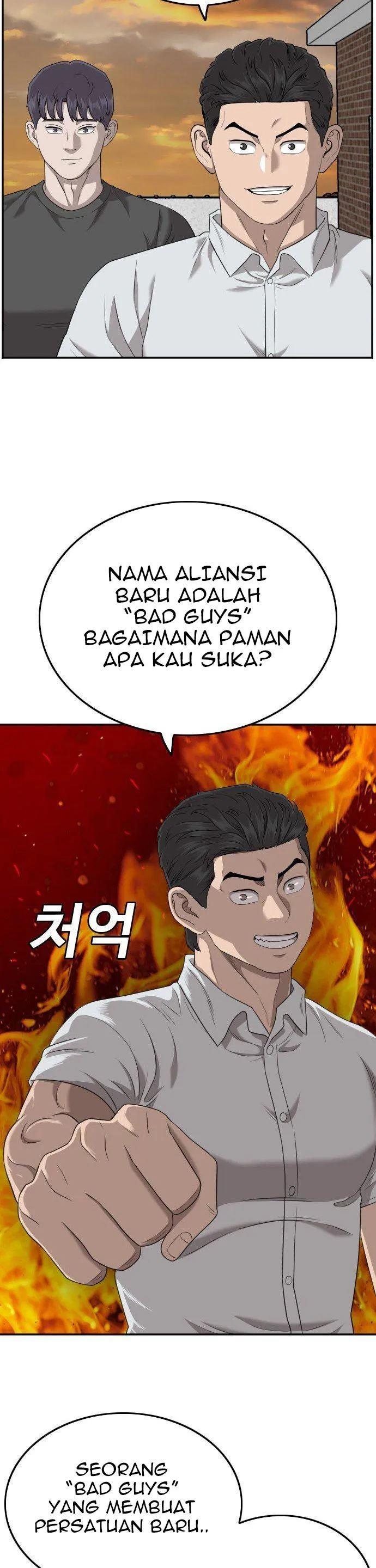 Panel 24