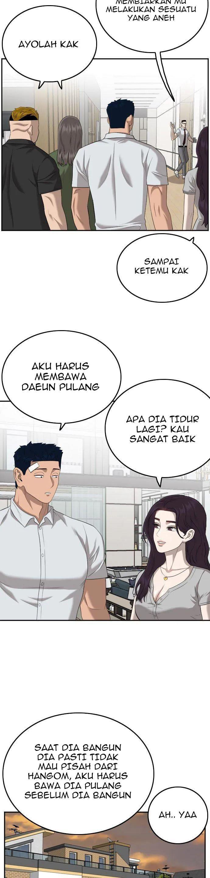 Panel 19