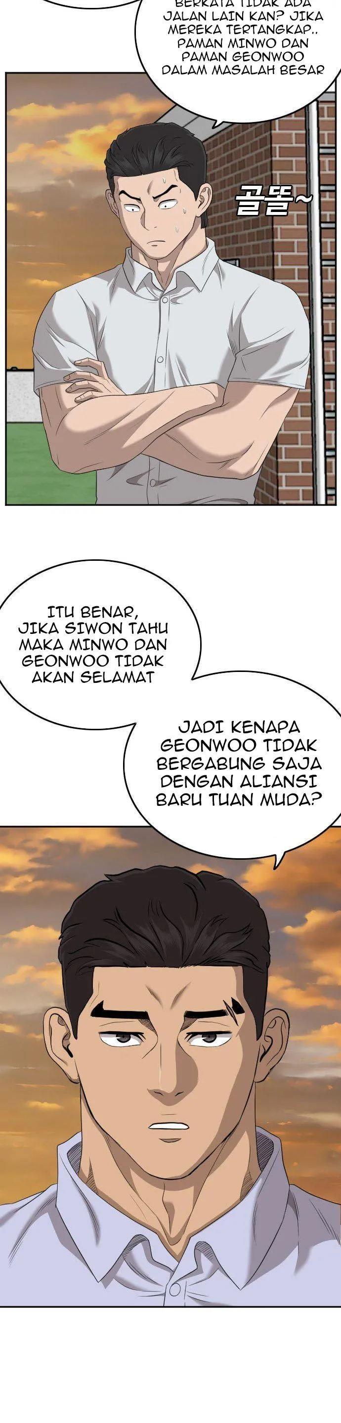 Panel 32