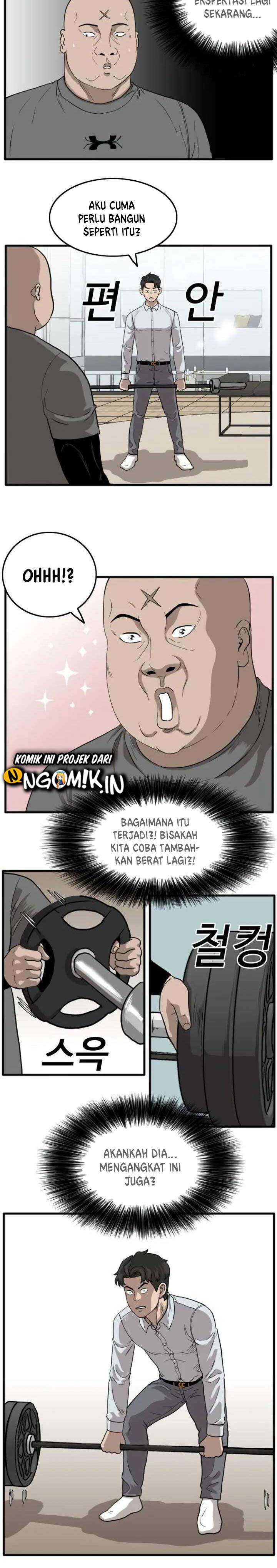Panel 23