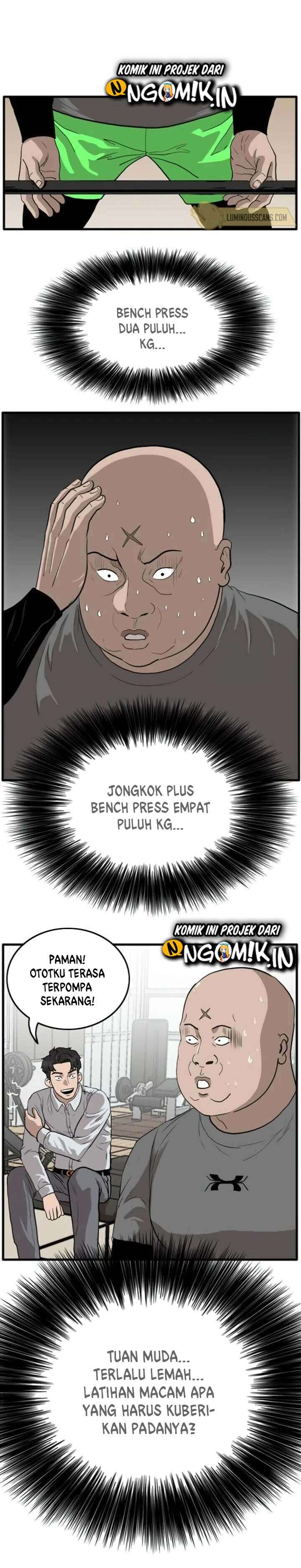 Panel 21